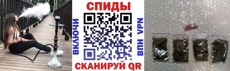 гидра онион  даркнет Telegram  Донецк  БУТИРАТ Butirat  где найти  