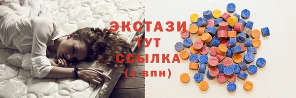амф Покров