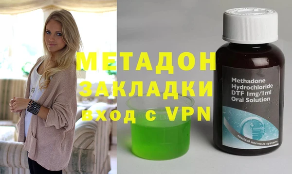 амф Покров
