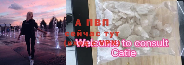 мефедрон мука Корсаков