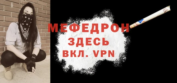 амф Покров