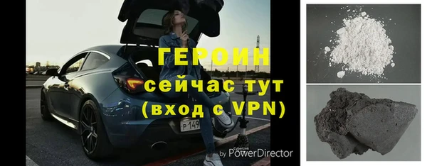 кокаин колумбия Абаза