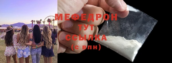 кокаин колумбия Абаза