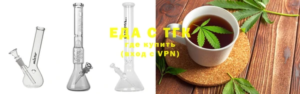 кокаин колумбия Абаза