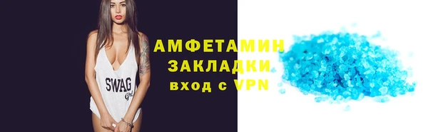кокаин колумбия Абаза