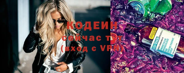 амф Покров
