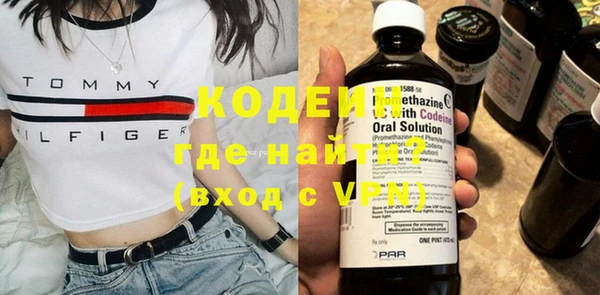 амф Покров
