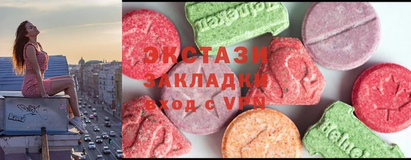 jwh Покачи