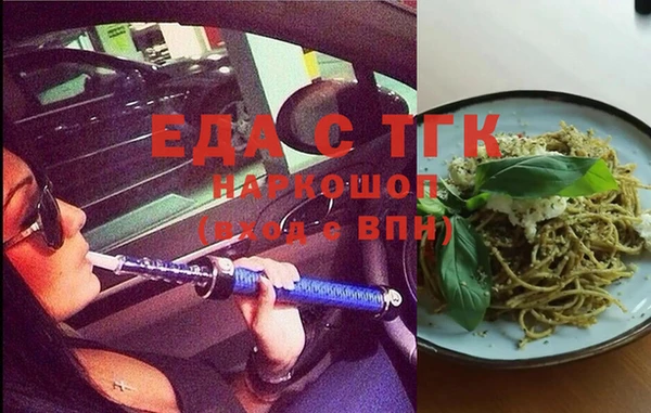 кокаин колумбия Абаза