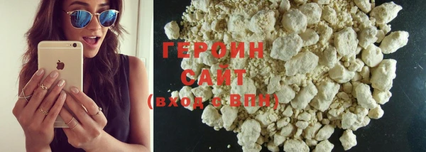кокаин колумбия Абаза