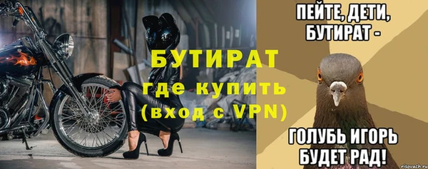 jwh Покачи