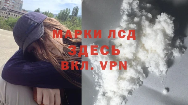 jwh Покачи
