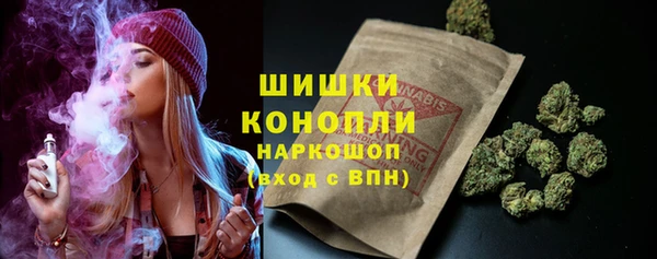 кокаин колумбия Абаза