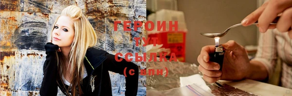 jwh Покачи