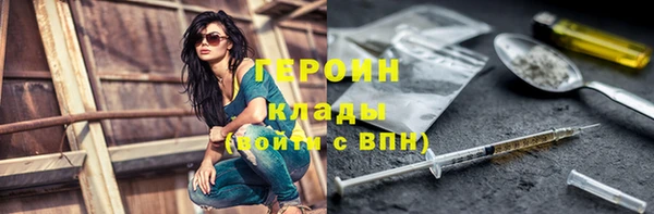 jwh Покачи
