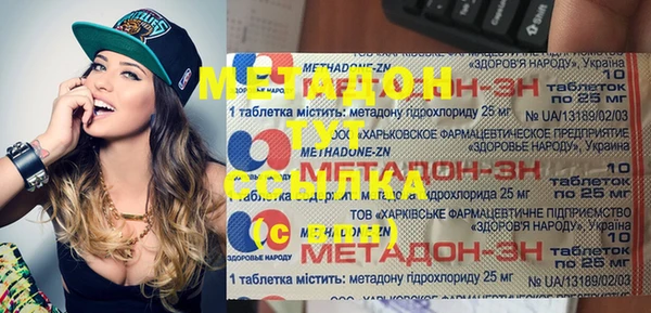 jwh Покачи