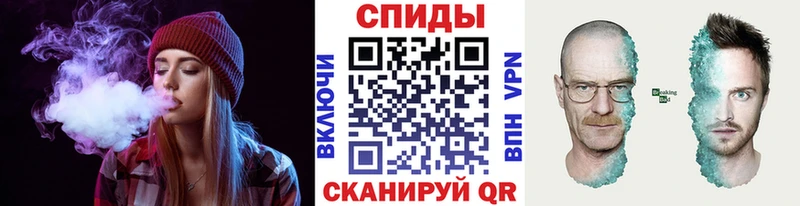 Метамфетамин кристалл  Донецк 