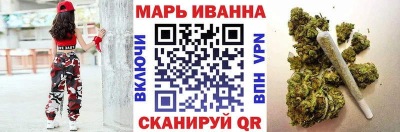 Шишки марихуана THC 21% Донецк